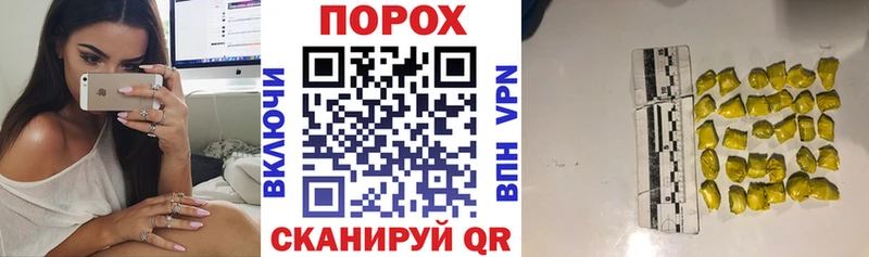 АМФ Розовый  Звенигород 