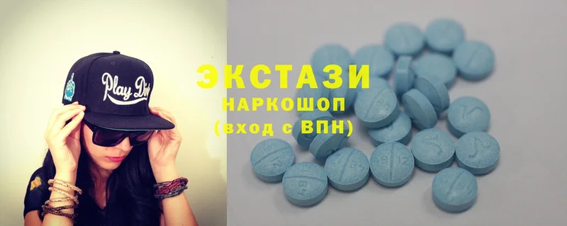 Ecstasy Punisher  Звенигород 