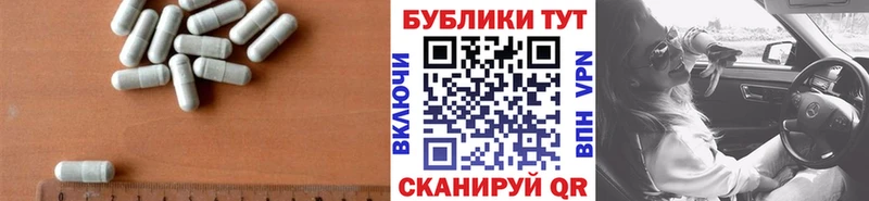 Ecstasy Дубай Звенигород