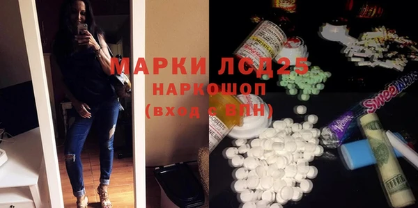 каннабис Наволоки