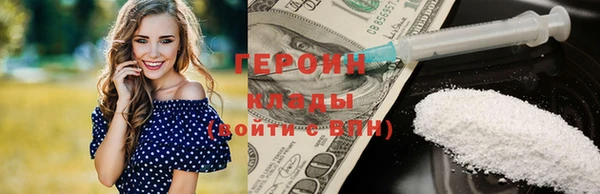 каннабис Наволоки