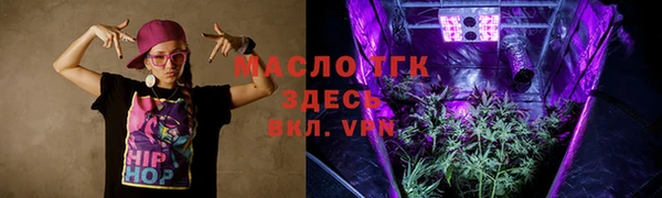 винт Белая Калитва