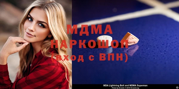 каннабис Наволоки