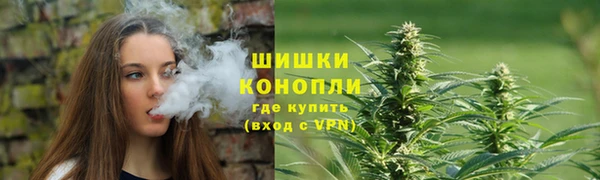 альфа пвп VHQ Навашино