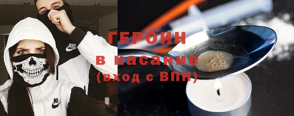 тгк Надым