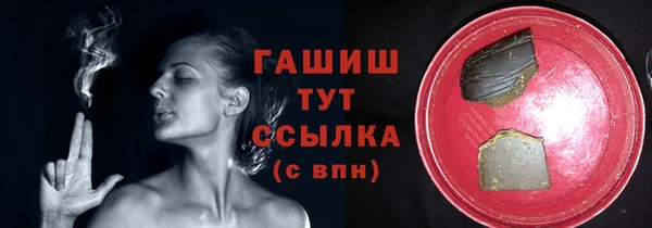 каннабис Наволоки