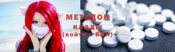 винт Белая Калитва