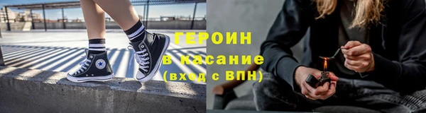 каннабис Наволоки