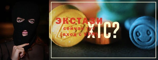 каннабис Наволоки