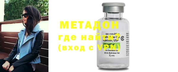 каннабис Наволоки