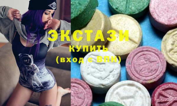 тгк Надым