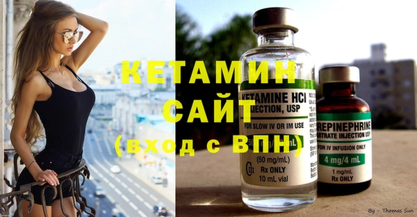 каннабис Наволоки