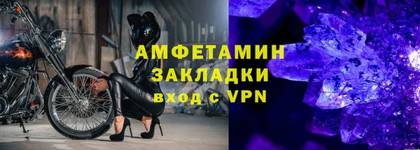 тгк Надым