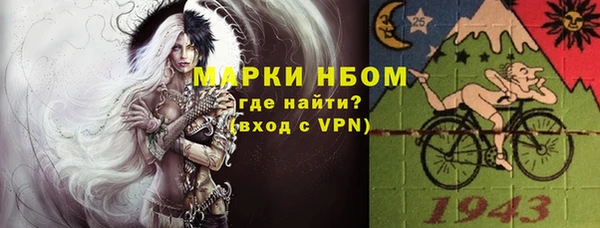 каннабис Наволоки