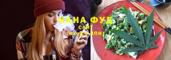 мдма Бежецк
