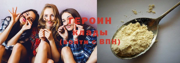 каннабис Наволоки