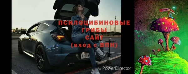 каннабис Наволоки
