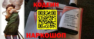 мет Гусев