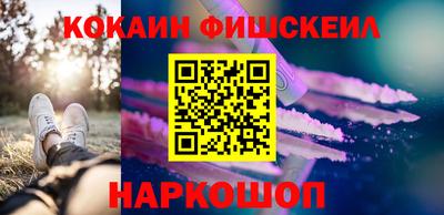 мет Гусев