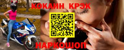 мет Гусев