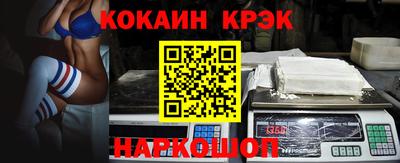 скорость mdpv Гусь-Хрустальный