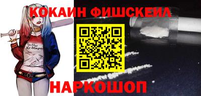 мет Гусев