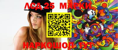 мет Гусев