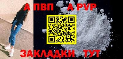 мет Гусев