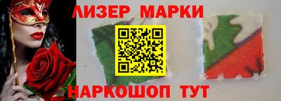 скорость mdpv Гусь-Хрустальный