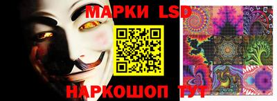 скорость mdpv Гусь-Хрустальный