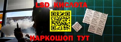 скорость mdpv Гусь-Хрустальный