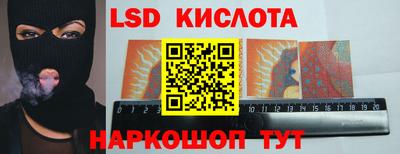 скорость mdpv Гусь-Хрустальный
