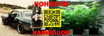 героин Кандалакша