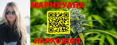 мескалин Балашиха