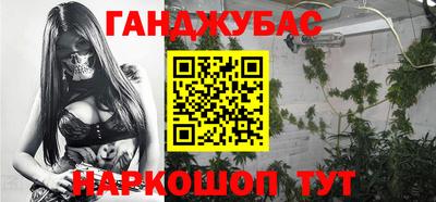 скорость mdpv Гусь-Хрустальный