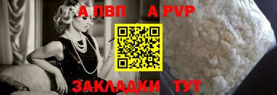 скорость mdpv Гусь-Хрустальный