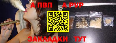 скорость mdpv Гусь-Хрустальный
