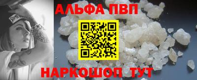 мет Гусев