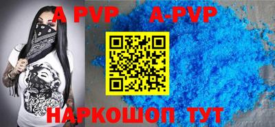 мет Гусев