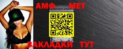 скорость mdpv Гусь-Хрустальный