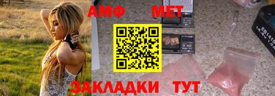 шишки Гусиноозёрск