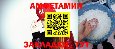 мет Гусев