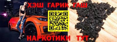 скорость mdpv Гусь-Хрустальный