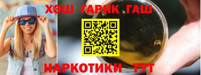 мескалин Балашиха