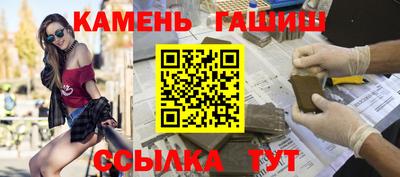 мет Гусев