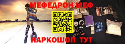 мет Гусев
