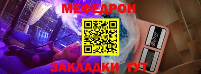 дживик Канаш