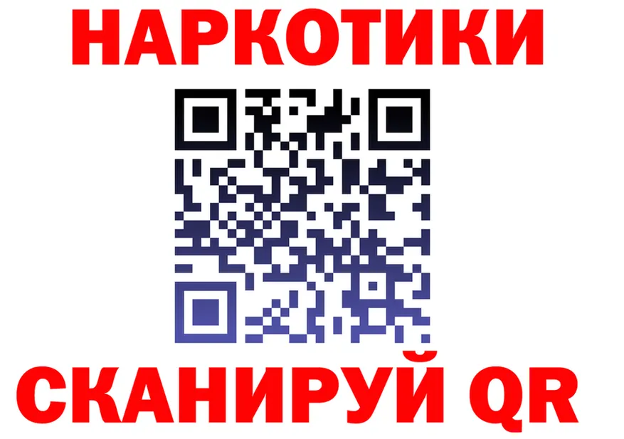 A PVP СК сайт shop OMG Звенигород