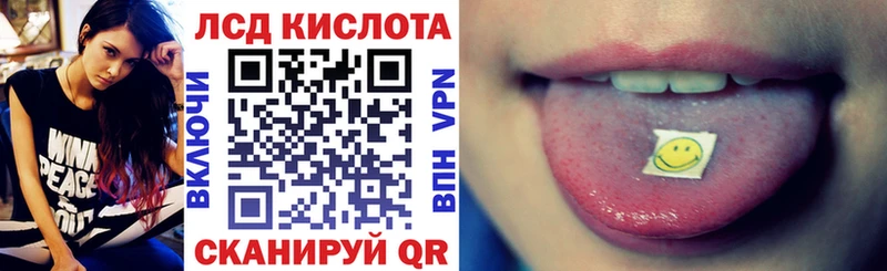 Марки NBOMe 1500мкг  сколько стоит  Звенигород 